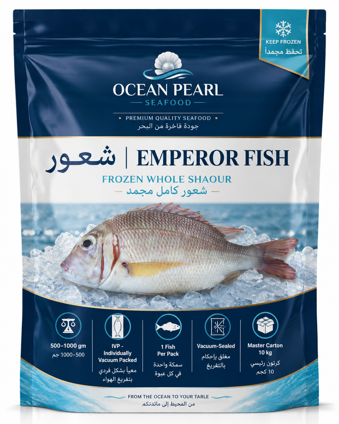 Ocean Pearl Premium Emperor Snapper Whole Mockup